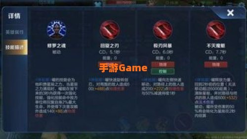 王者荣耀体验服前瞻版