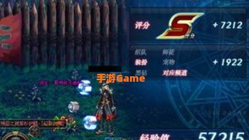 dnf怎么复活队友