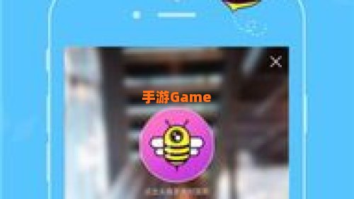 蜜疯直播APP下载最新版本