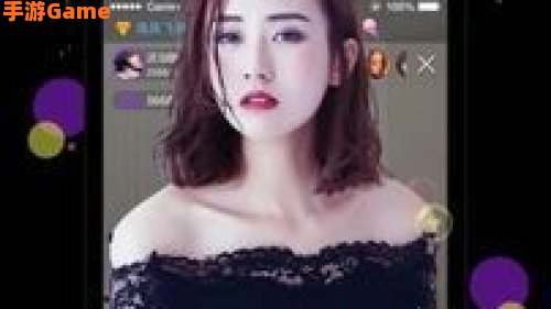 蜜疯直播APP下载最新版本
