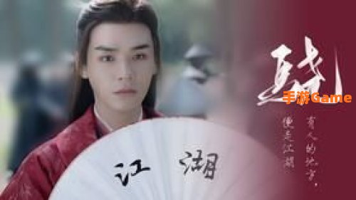 我走过玉门关外祁连山上飘的雪什么歌