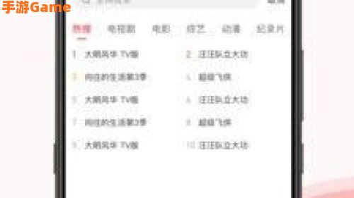 西瓜影院下载