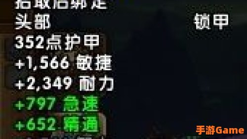 魔兽世界物品掉落：揭秘副本掉落机制与珍稀物品攻略