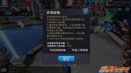黎明之光任务怎么做：轻松解锁神秘世界